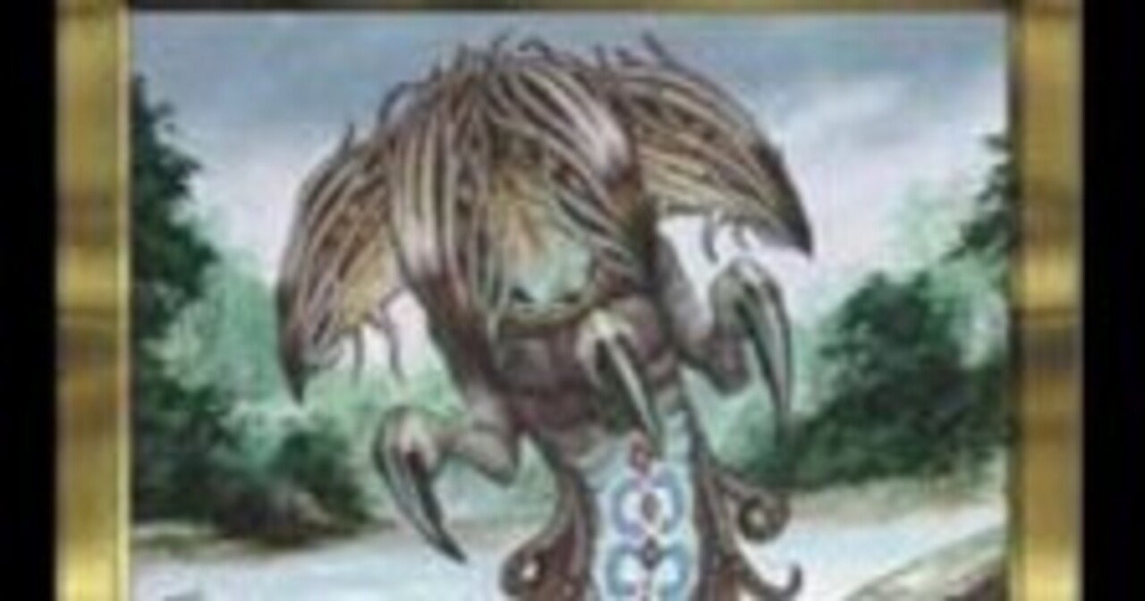 EDH スリヴァーの首領｜しんぺー＠ラル