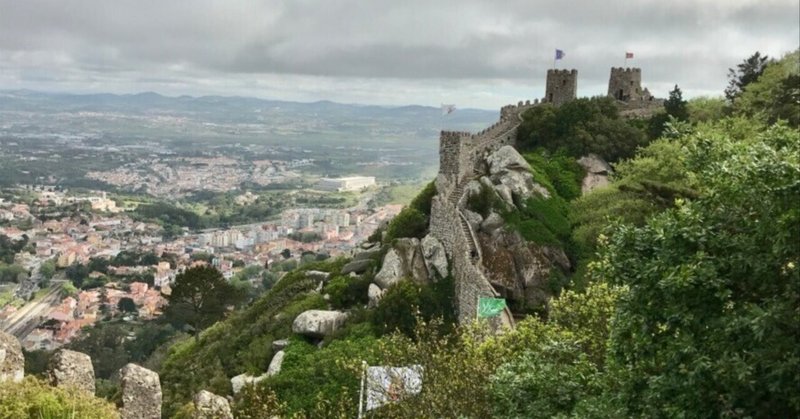 【Sintra3/シントラ3】シントラふたたび！まずはムーアの城跡。