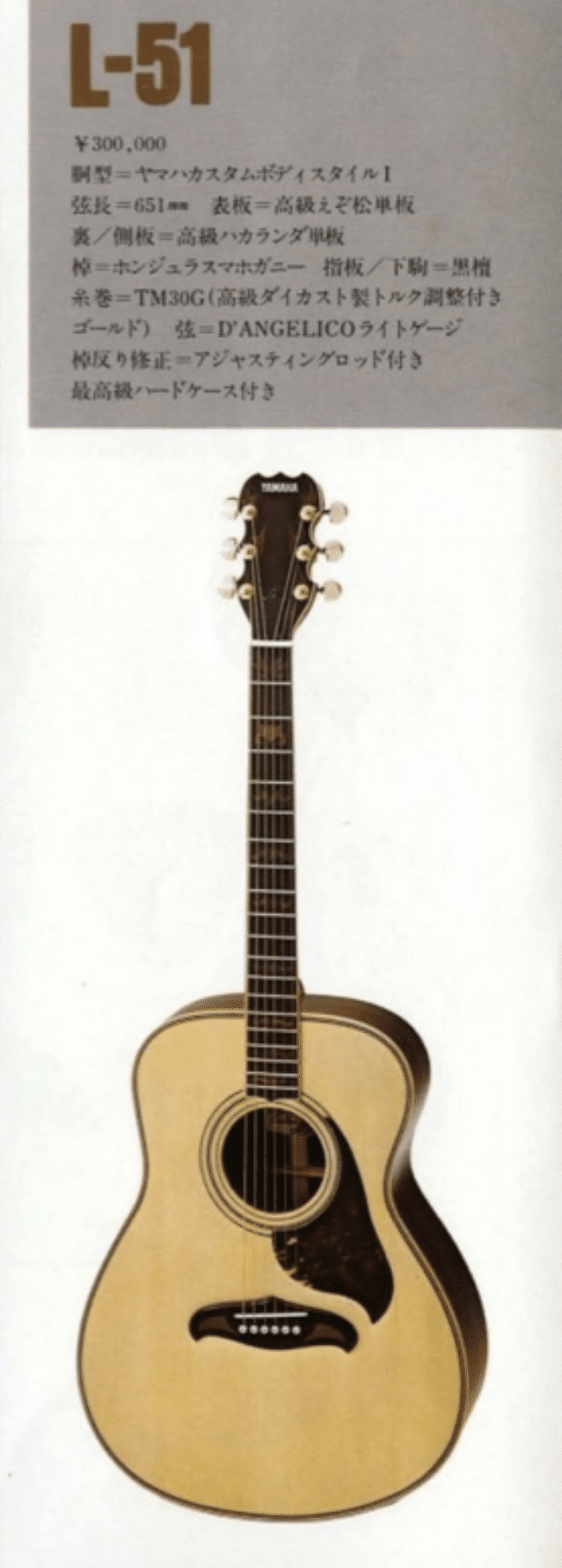 新旧揃い踏み。｜Charley Yang