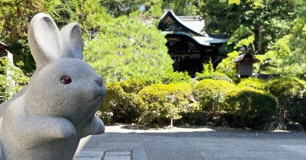 To the Shrine of Rabbits and Matchmaking | A Walk Through Kyoto's ...