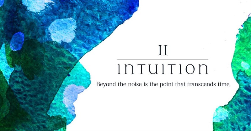 DJ WADA Intuitionシリーズ第2弾「Intuition II」 8/22〜配信開始