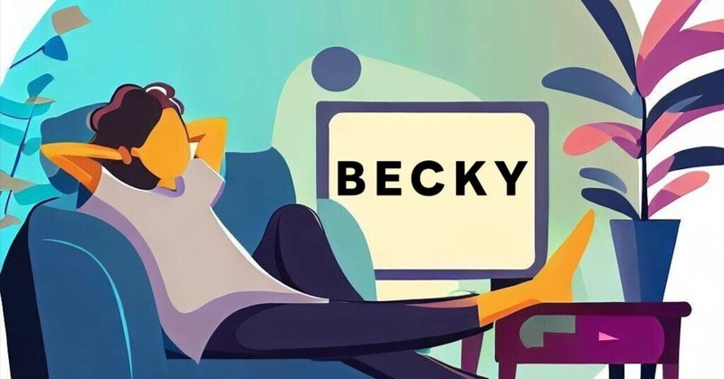 【BECKY／ベッキー】映画感想文：怖い！グロい！オーバーキル！