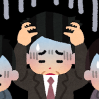 今さら 鋼の錬金術師 アニメ一期 について 賢者の石 編 ぱーよ Note