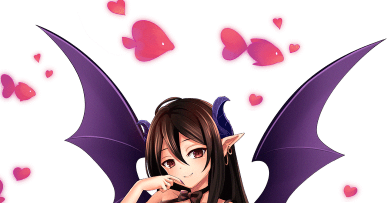 今年も始まる……サキュバス錬金が……｜megaP(Tanaka)