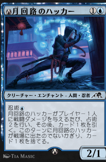 MTG Arenaに新フォーマット!? 無理やりパウパー組んでみた話 MTG Arenaに新フォーマット!? 無理やりパウパー組んでみた話