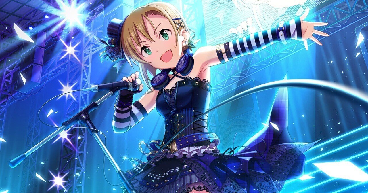 デレマス】Twilight Skyでもっともっとハイになるために：多田李衣菜