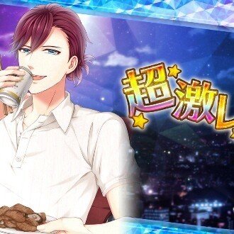 変わらなきゃいけない わけがない サイ Note