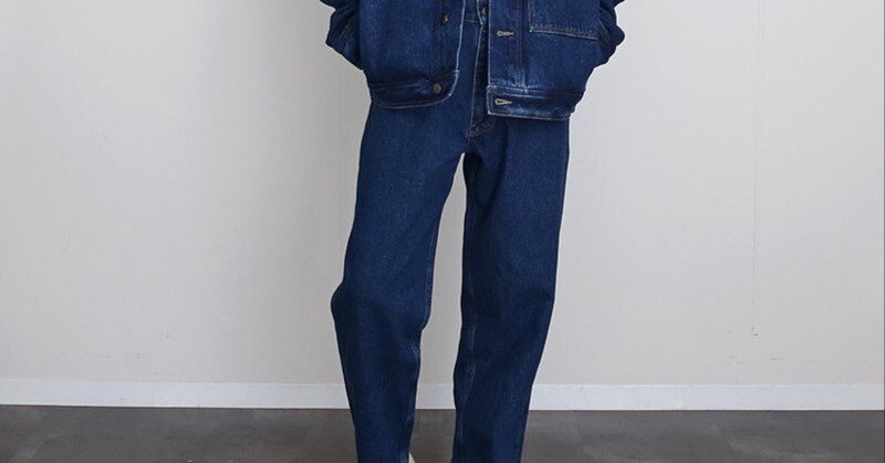 綺麗な色落ちとスラック見えする上品なデニムパンツ。【STUDIO