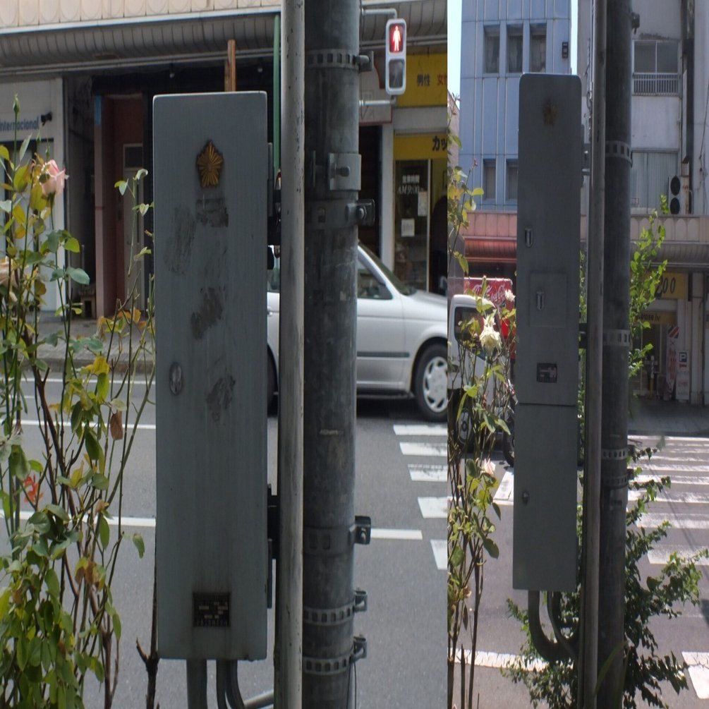 桐生-35】小糸製UC形集中制御用交通信号制御機が日本信号製交通信号