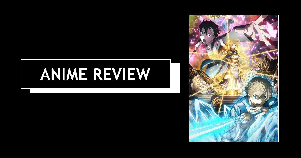 アニメ ソードアートオンライン アリシゼーション 24話 19 ネタバレ有 Sf007 映画 ゲーム感想 Note