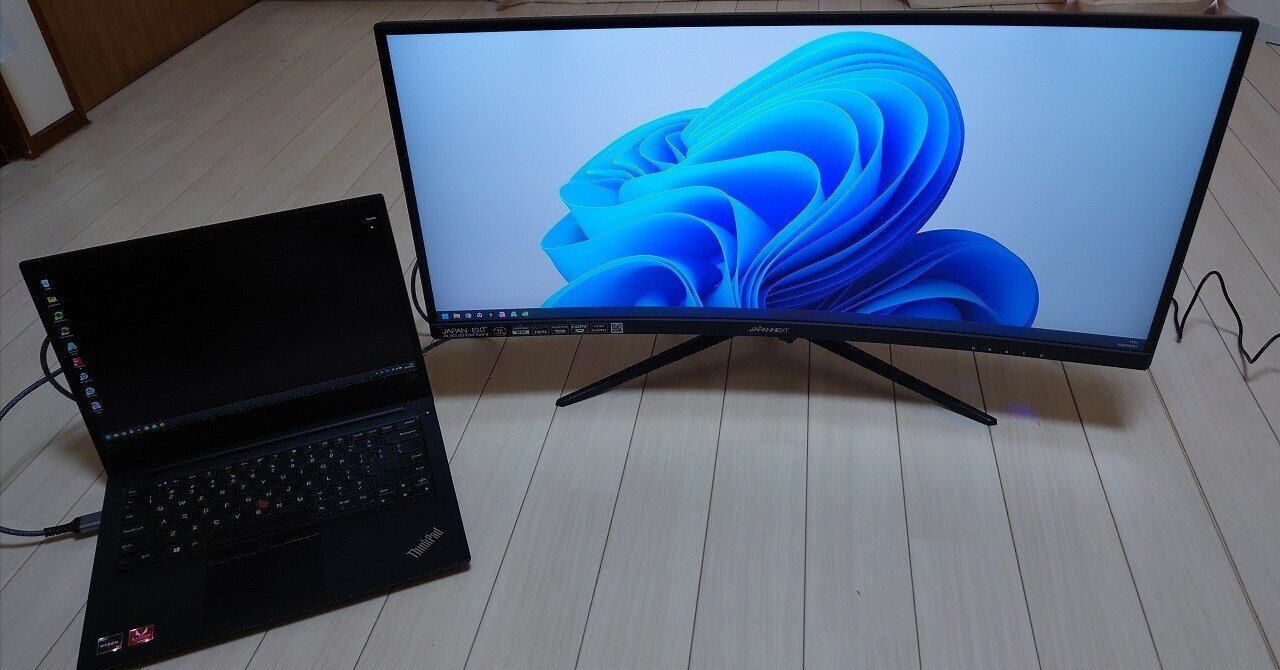 普通の使い方」でも覚醒する200Hz：JAPANNEXT 30インチウルトラワイド