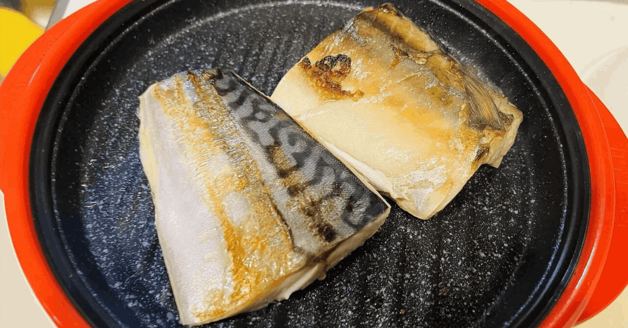 最新版最新式 レンジメートプレミアム オレンジ色 70レシピ付 食洗機