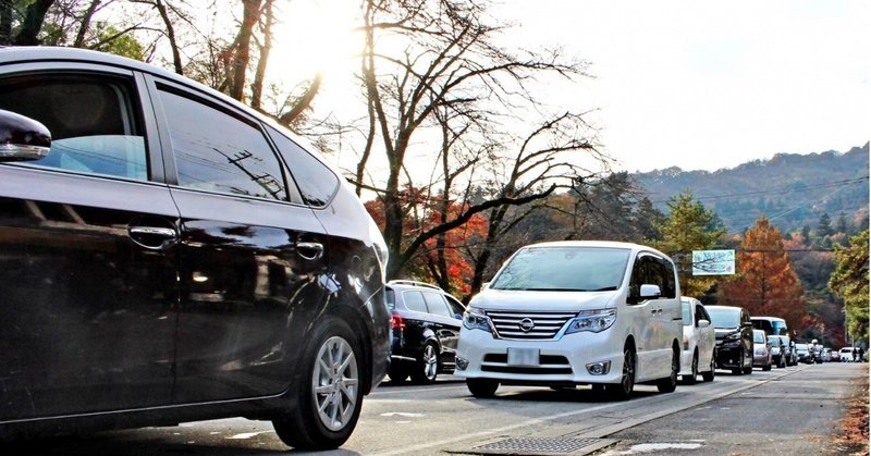 【三重県】伊賀市「車の交通事情」