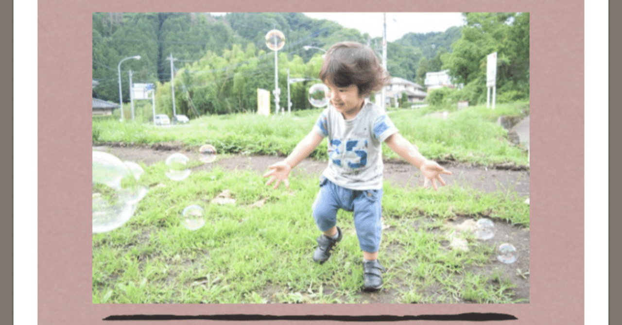 努力で大喜利を攻略できるのか。12,13週目 (7/10-7/24)｜革先