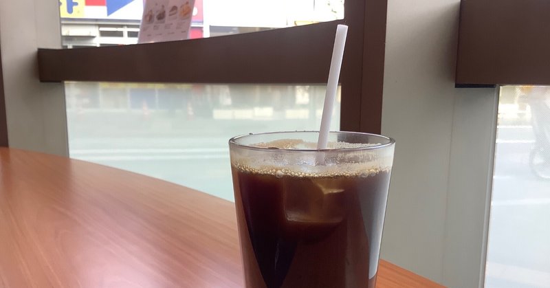 朝珈琲時間。8月6日。【REWARD COFFEE】