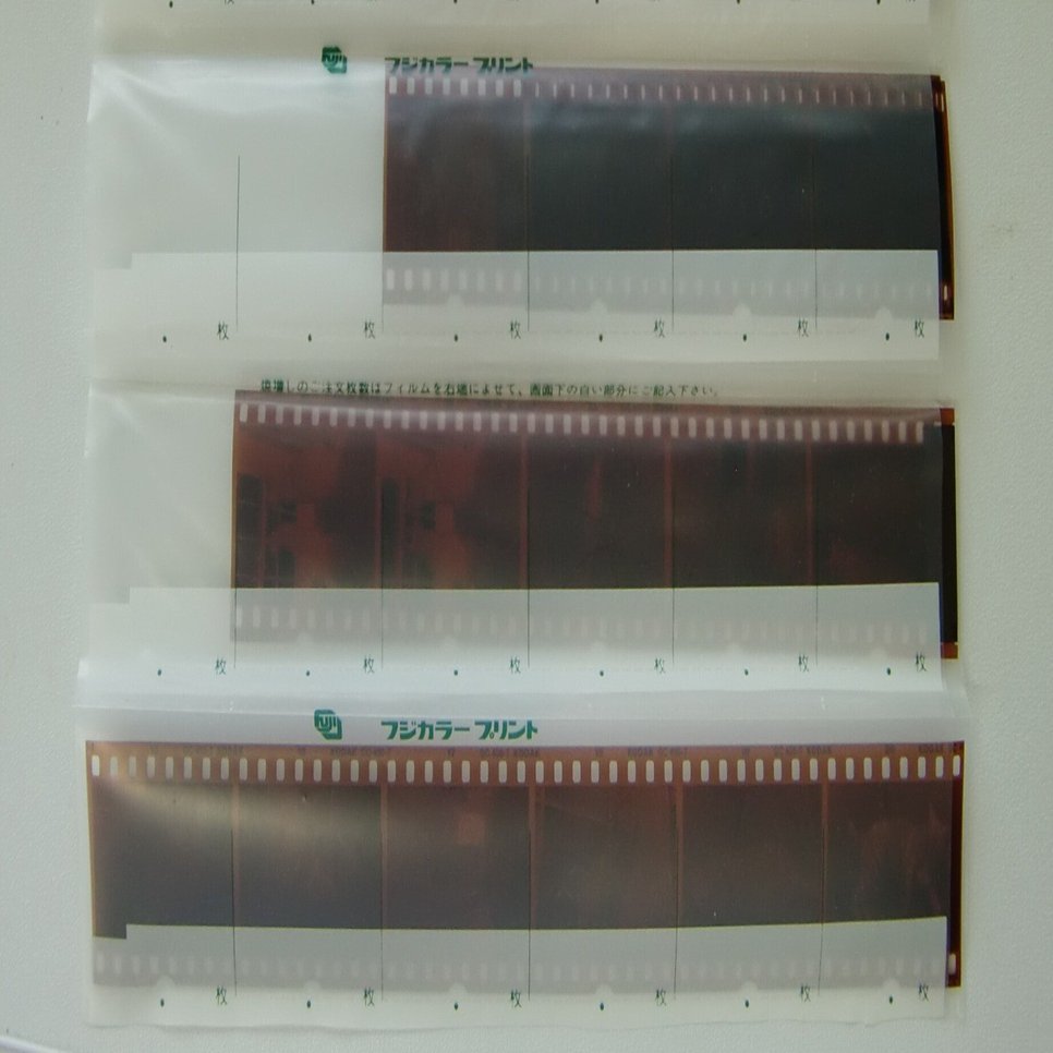 昔のネガフィルムをデジタル化｜里塚一平