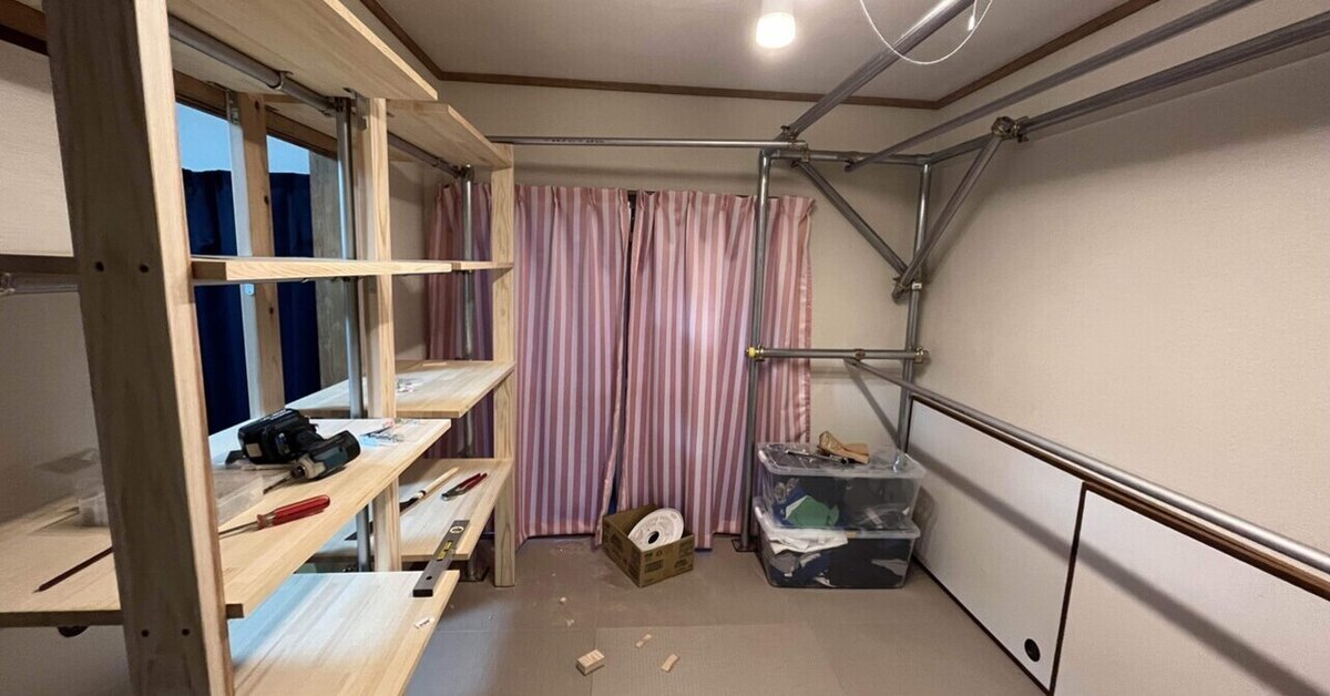 全くのど素人が単管パイプでラック作ってみた。｜13号 