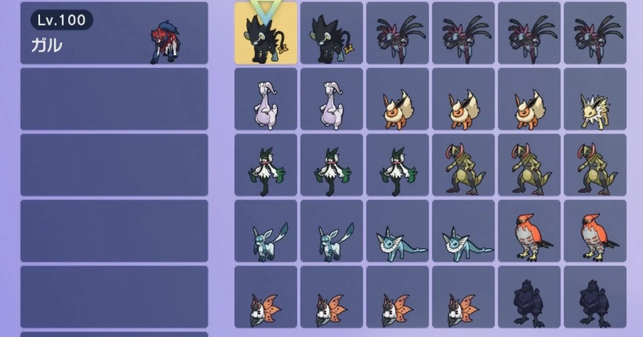 ボックス整理術 シオ流 ポケモンsv｜シオ/ポケモンの人