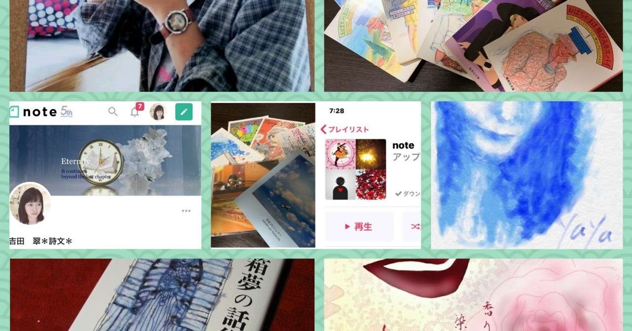タイトルなしのコラージュ_1_