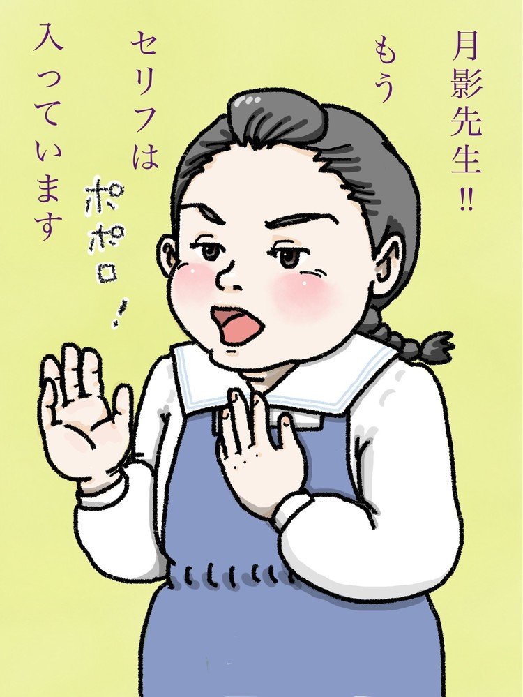 桜小路くん の新着タグ記事一覧 Note つくる つながる とどける
