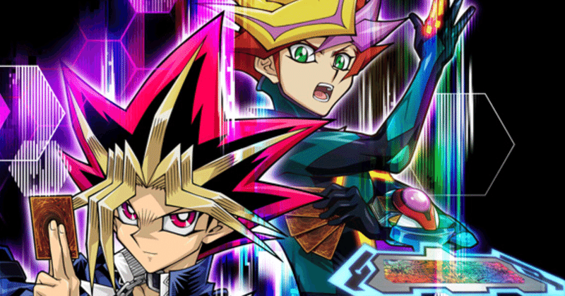 Switchの遊戯王が炎上している理由とそれでもオススメできる2つの理由 きぃ Note