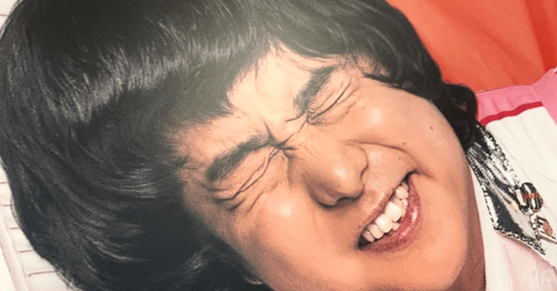 学業は仕事に役立つのか 鎌田和樹 Note 学業は仕事に役立つのか 鎌田和樹 Note