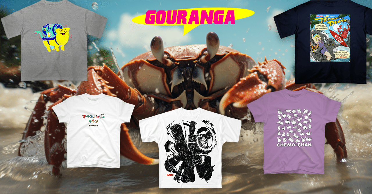 ノンジャンルグッズ大量 Z/X -Zillions of enemy X- スカジャン「リルフィ」【XLサイズ