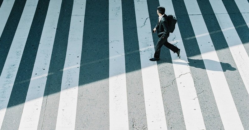 自分にしかできない仕事 Vs 誰にでもできる仕事 バイト師匠 Note 自分にしかできない仕事 Vs 誰にでもできる仕事 バイト師匠 Note