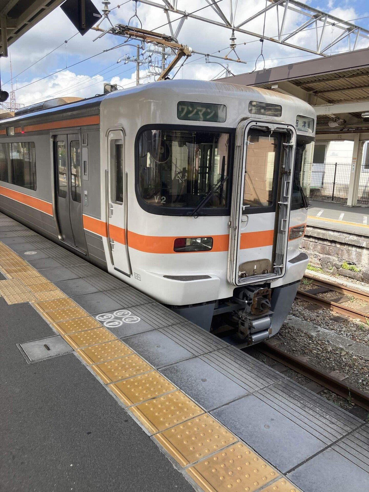 週刊オールライター第42号「東海道線の電柱衝突事故とHISASHINJO