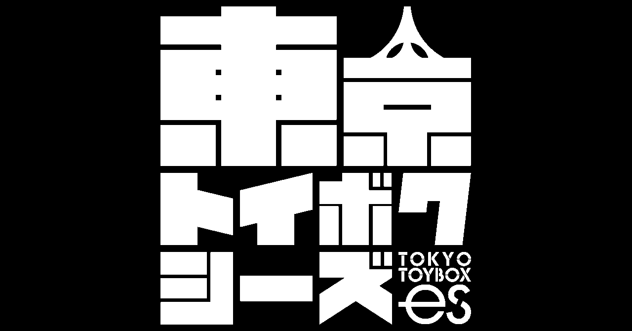 コミックバンチ の新着タグ記事一覧 Note つくる つながる とどける コミックバンチ の新着タグ記事一覧 Note つくる つながる とどける