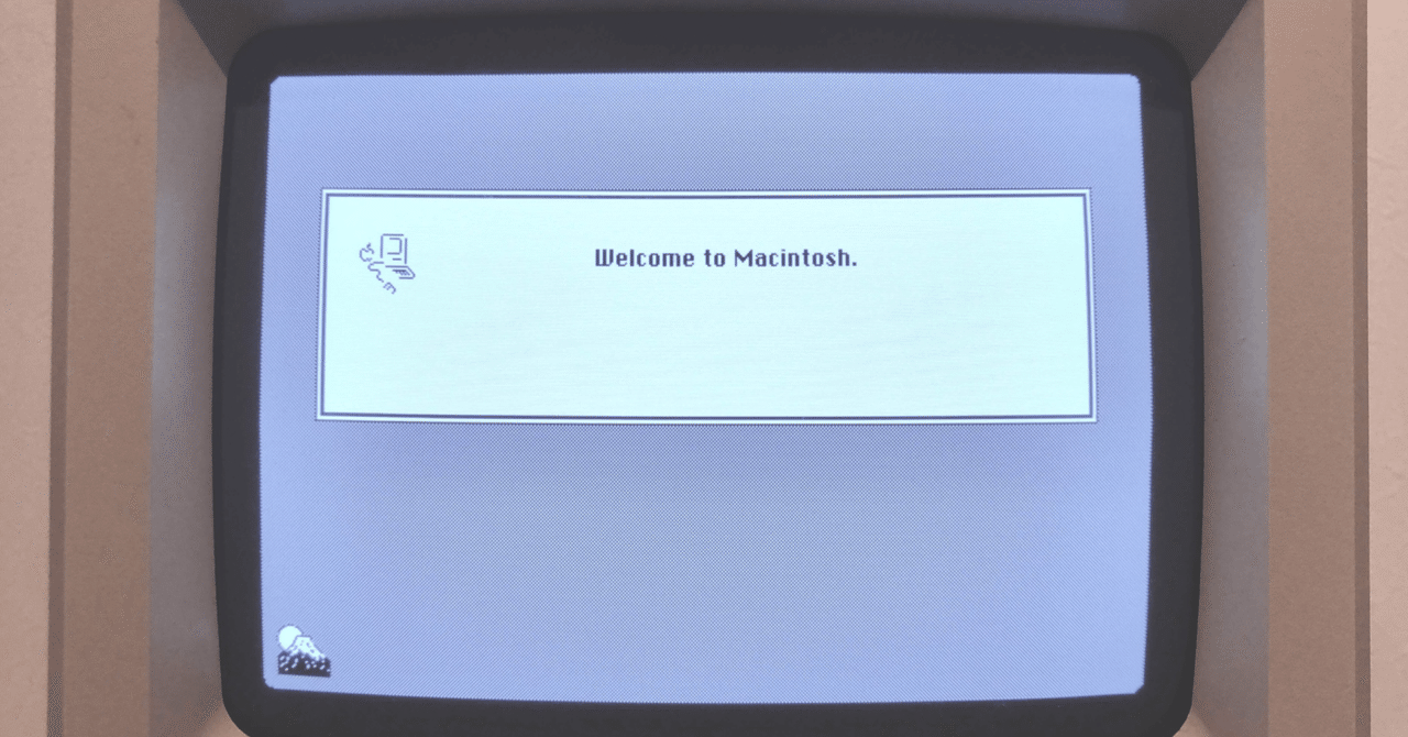 Apple】Macintosh Plusの起動ディスクの作り方。|さくや。 Apple】Macintosh Plusの起動ディスクの作り方。|さくや。