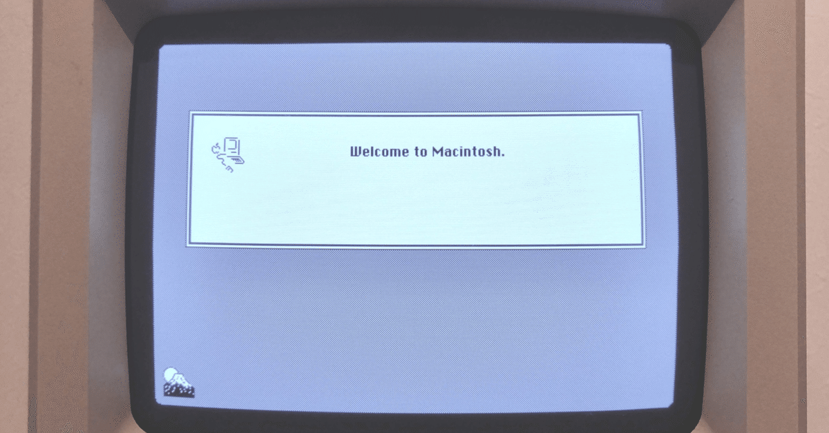 Apple】Macintosh Plusの起動ディスクの作り方。｜さくや。