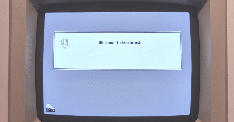 rectangle_large_type_2_c1f9824