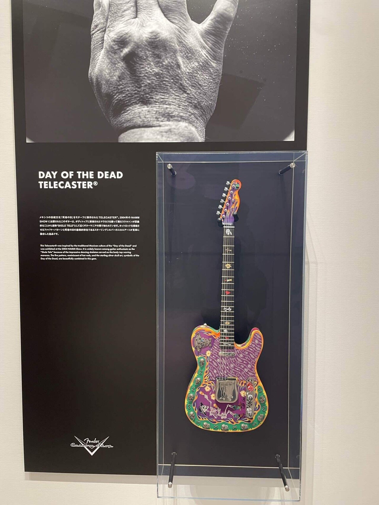 記念販売品　Fender STERLING SILVER 当時限定50コ 記念販売品 Fender STERLING SILVER 当時限定50コ
