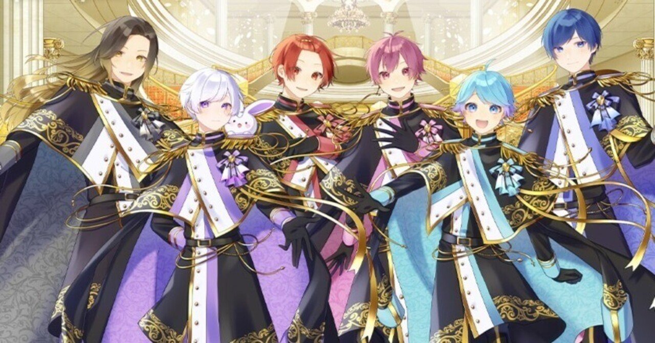 いれいす 青組4点セット いれいす 青組4点セット