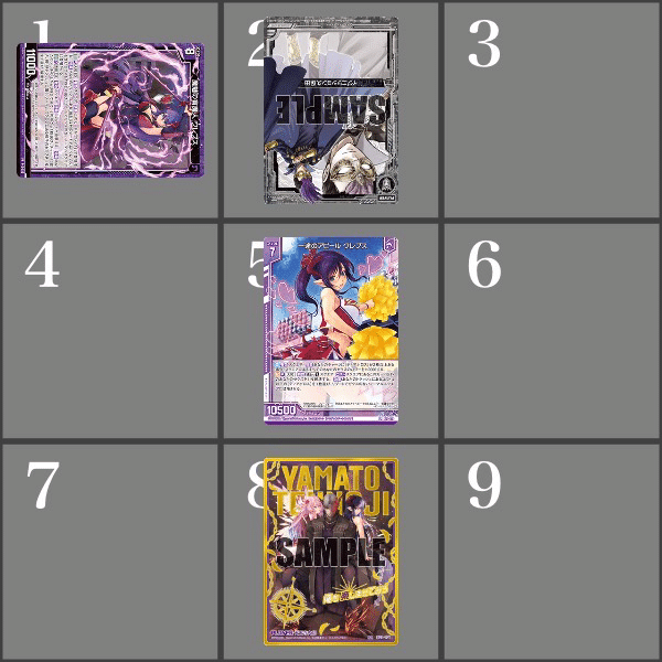 Z/X】使うなら今！ファフニール型アーククレプス｜てぺとら