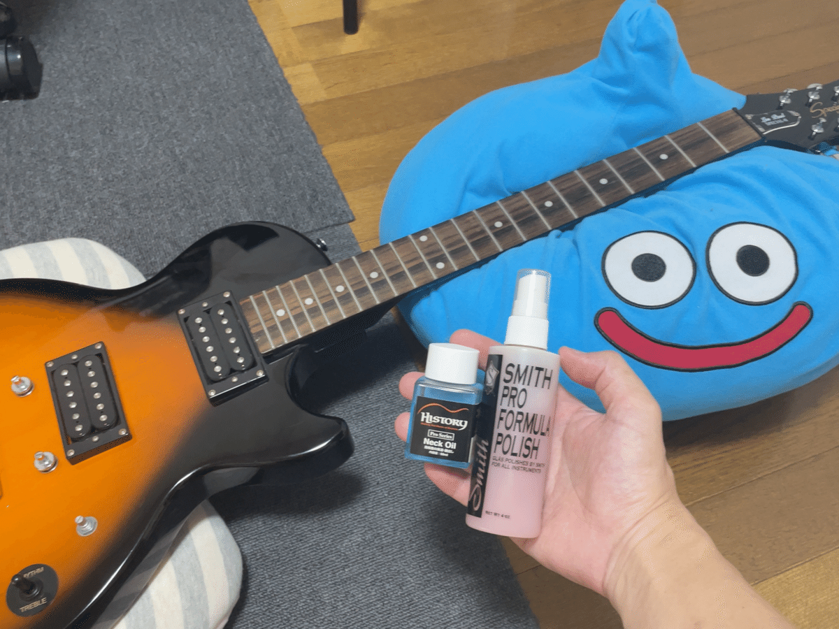 ハードオフでジャンクエレキ Les Paulを買ってみた【購入・清掃