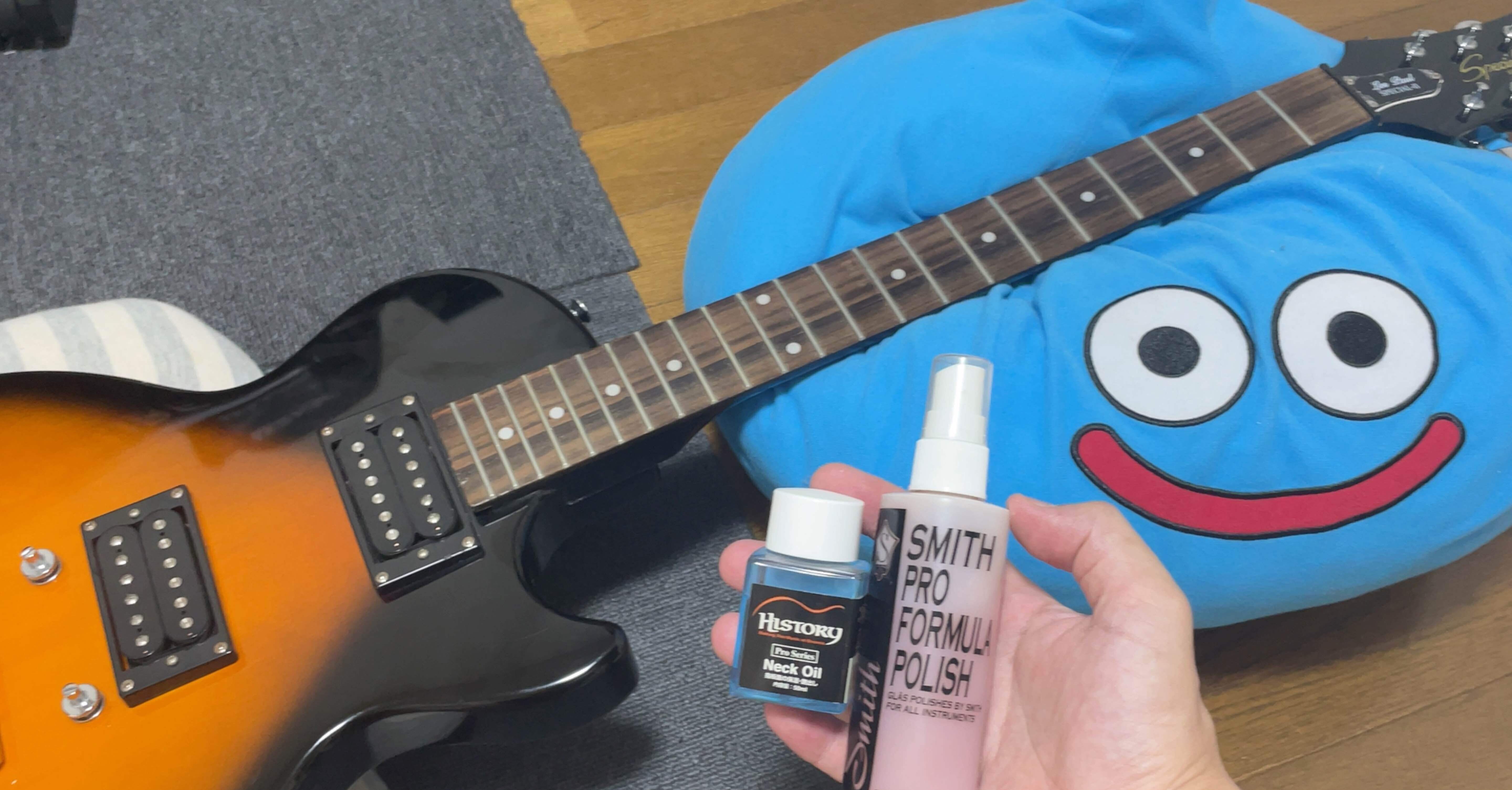 ハードオフでジャンクエレキ Les Paulを買ってみた【購入・清掃