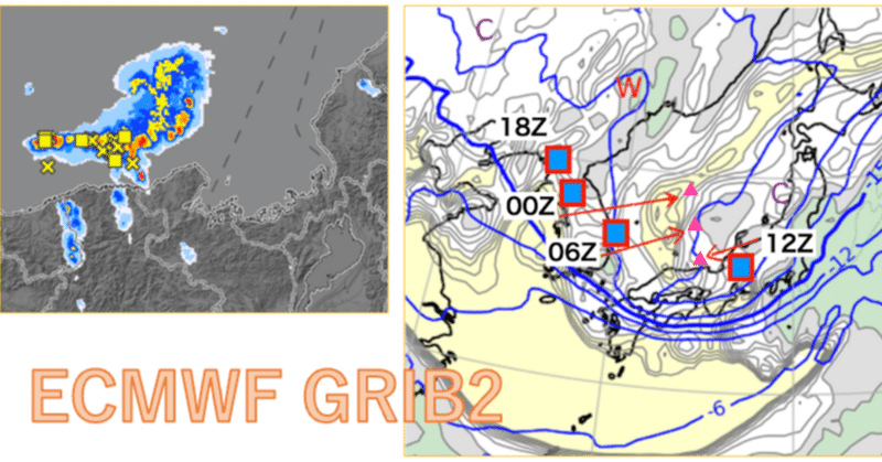 日本海西部を南下した組織化した対流雲域とECMWFのGRIB2 (2/3)