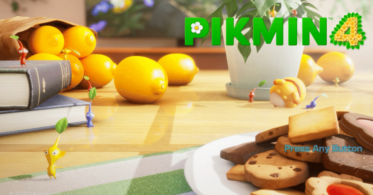 これはもう2023年のピクミン1&2だよ ピクミン4感想（ネタバレを含み