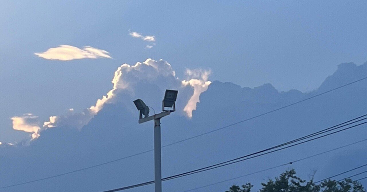 入道雲は、もくもくだ｜吉田天国