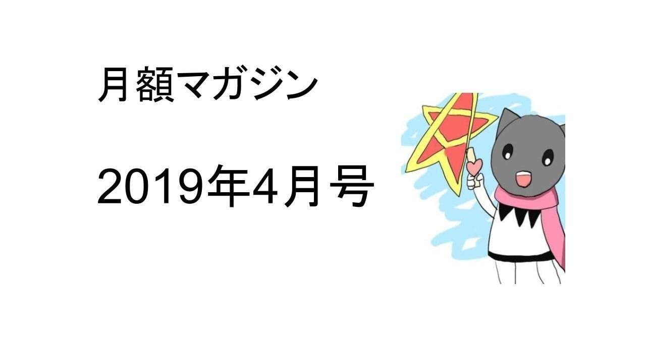 プレゼンテーション