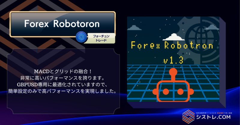 fx自動売買検証」の人気タグ記事一覧|note ――つくる、つながる fx自動売買検証」の人気タグ記事一覧|note ――つくる、つながる