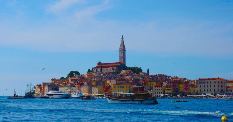 【姉弟でヨーロッパ旅行】クロアチア・リエカとロビニ　自分史上最も美しい街