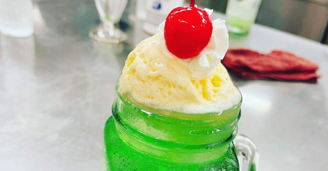 アドバンタンクリームのリーフレット