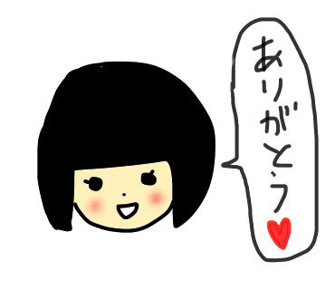 今日からLINEスタンプを作りはじめることにしました！
手始めにひとつ作りました。
あと7枚描けば販売できるようです。モチベーション維持のためにアップしていくことにします。
「こんなスタンプ欲しい」などご要望ありましたらコメントやDMにいただけたら嬉しいです！

#lineスタンプ #ムスメ #モチベーション #ありがとう #育児 #育児漫画 #育児記録 #育児と仕事 #育児ライフ 