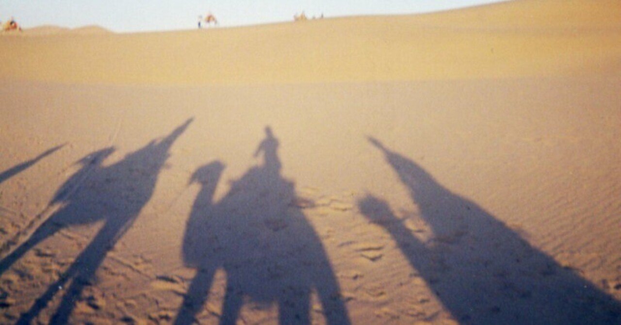 シルクロード5】銀河の中の敦煌と、必殺のどかちゃんキーーック｜坂井