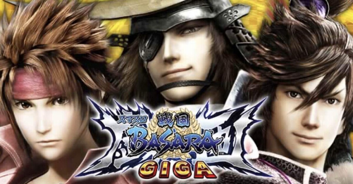 戦国BASARA2 スロットマシン 飛び込も エンターライズ 