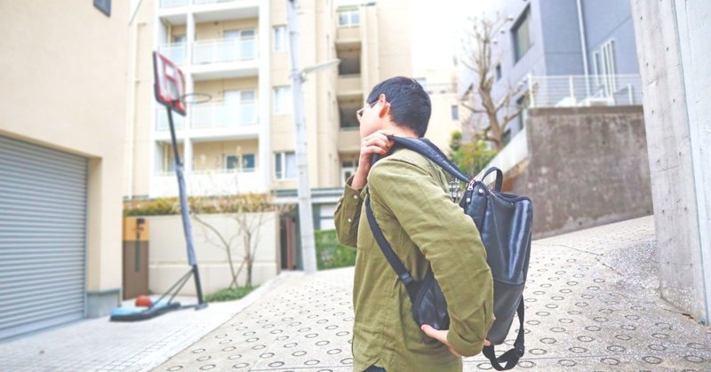 Itエンジニアたちのおすすめ通勤バッグ 鞄 事情 ラフなひとこと 目黒にあるsesエンジニアの会社です Note