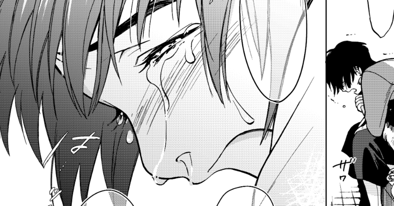 ゴジュッセンチの一生 第13話 最終回 白川蟻ん Note ゴジュッセンチの一生 第13話 最終回 白川蟻ん Note